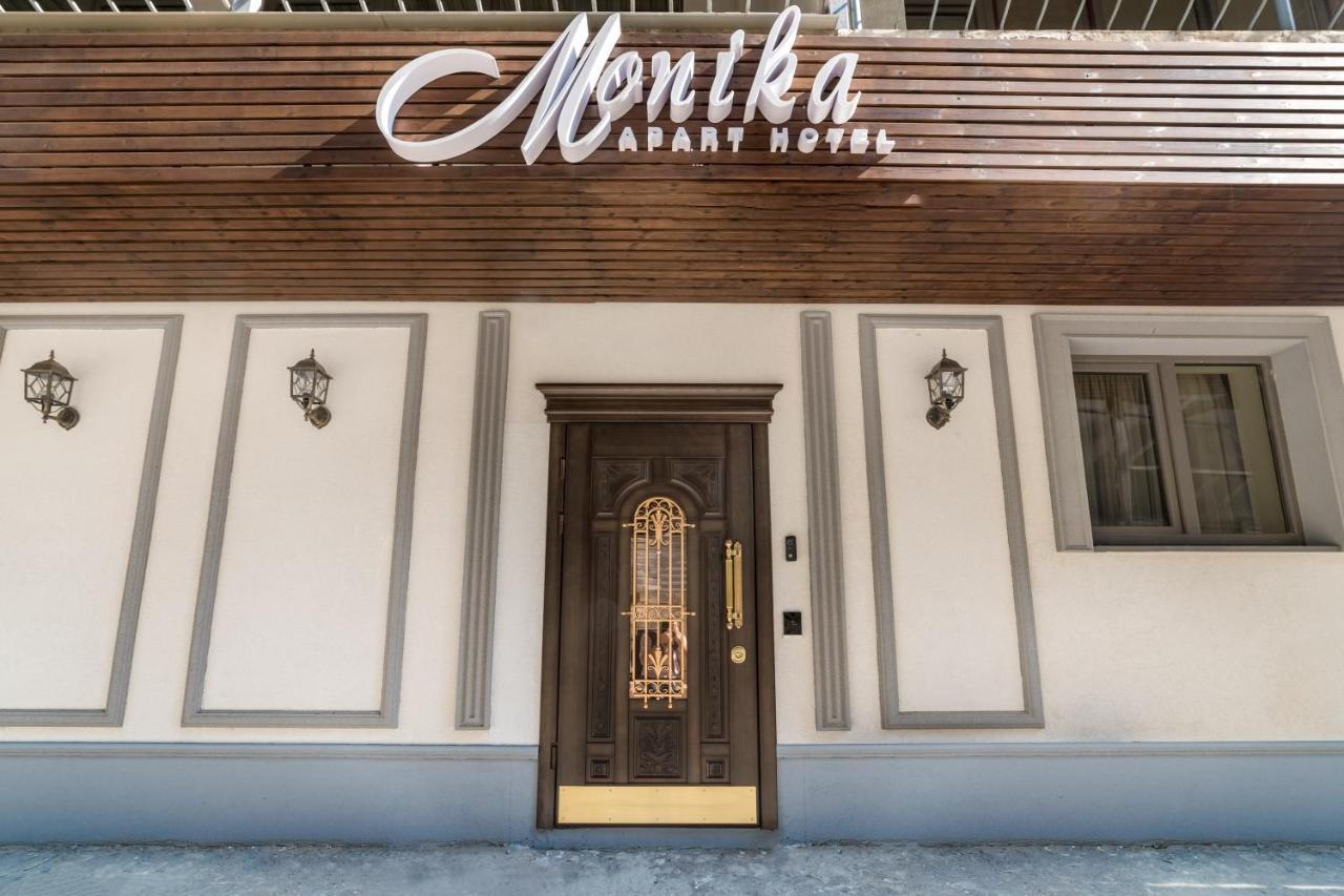 Apart Hotel D'Monica Одеса Екстериор снимка